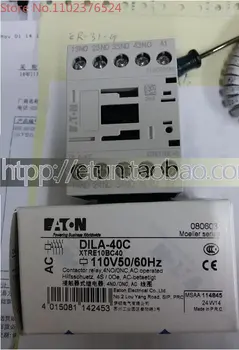 Низковольтный контактор DILA-40C (110V5060HZ)