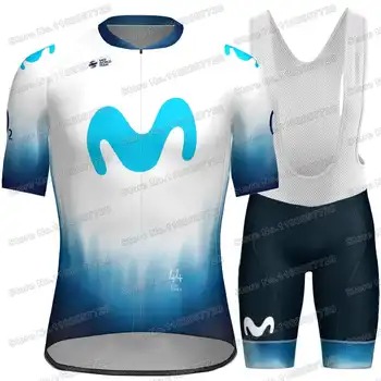 Команда M 2023 France Tour Велоспорт Джерси Комплект ICEBERG TDF Шоссейные Велосипедные Рубашки Костюм Велосипедный Нагрудник Шорты MTB Одежда Майо