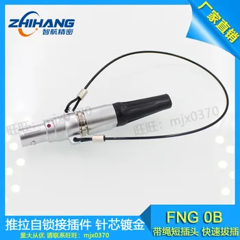 Разъем Zhihang, самоблокирующийся штекер для косметических инструментов FNG0B2 3 4 5 6 7 9- Разъем для жгута проводов M9