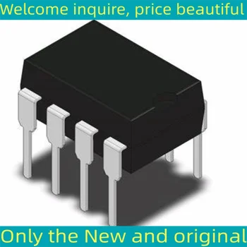 Новый оригинальный чип DIP2 PE-51687NL PE-51687N PE-51687 51687