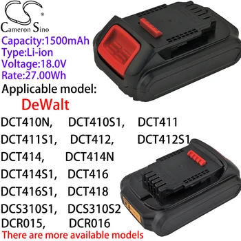 Камерон Китайско Итиумовый аккумулятор 1500 мАч 18,0 В для DeWalt DCHJ066, DCHJ066C1, DCHJ067, DCHJ067B, DCHJ068, DCHJ068B, DCHJ069, DCHJ069C1