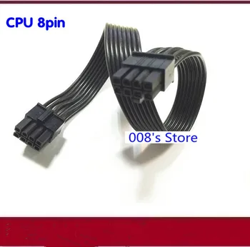 Новый разъем для подключения провода питания ноутбука к 12-дюймовому 8-контактному процессору ATX с одним рукавом и 8-контактному удлинительному кабелю компьютера (4 + 4)