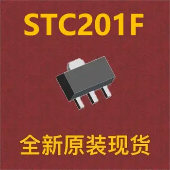 {10шт} STC201F SOT-89