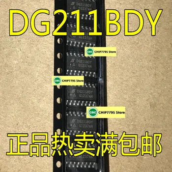 DG211 DG211BDY DG211DY SOP четырехканальный аналоговый переключатель, импортный подлинный, можно снимать напрямую