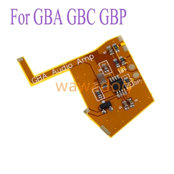 1 шт. Модуль цифрового усилителя громкости с низким энергопотреблением для Gameboy Advance Color Pocket GBA GBC GBP