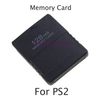 Для PlayStation 2 PS2 Карта памяти 8 МБ/16 МБ/32 МБ/64 МБ/128 МБ/256 МБ Модуль сохранения игровых данных Расширенная карта