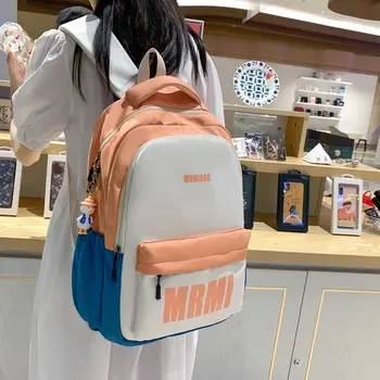 Qyahlybz школьная сумка для детей и мальчиков женский рюкзак для старшеклассников большой емкости контрастного цвета женский рюкзак