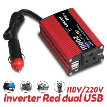 Модифицированный синусоидальный инвертор мощностью от 200 Вт12 В до 220 В 110 В Портативный Автоматический автомобильный инвертор USB-зарядное устройство, инверторный преобразователь мощности, адаптер