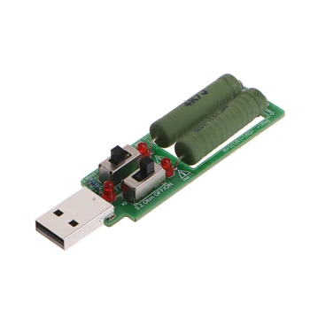 Электронная нагрузка на USB-резистор с регулируемым переключателем 3 тока, тестер сопротивления 5 В