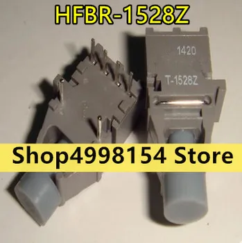 100% Новый и оригинальный HFBR-1528Z