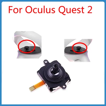 2 шт. Оригинальный 3D аналоговый джойстик для Oculus Quest2, ручка, джойстик, универсальная ручка виртуальной реальности, замена деталей дистанционного зондирования