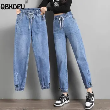 Повседневные эластичные джинсы-шаровары с высокой талией, джинсовые капри длиной до щиколоток, джинсовые брюки бойфренда, женская уличная одежда