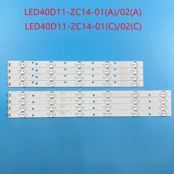 Светодиодная лента подсветки ДЛЯ LED40D11-ZC14-01 (A) LED40D11-ZC14-02 (A) Mystery MTV-4128LTA2 MTV-4129LT2 JVC LT-40M640 LT-40MM645
