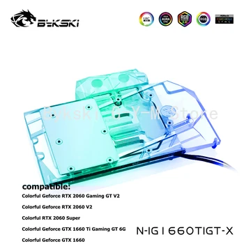 Водяной Блок Графического Процессора Bykski Full Cover Для Красочной Видеокарты GTX1660Ti Gaming GT 6G/RTX2060 Gaming GT V2 GPU Cooler RGB