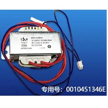 Для трансформатора кондиционера Haier B50T-F (DB54) 0010451346E