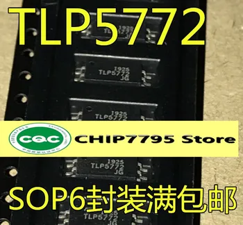 Новый импортный чип TLP5772 SOP-6 IGBT приводной оптрон optocropler chip