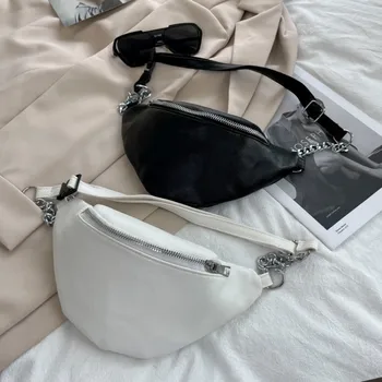 Женская модная однотонная поясная сумка для отдыха из искусственной кожи, кошелек, дорожная сумка для телефона