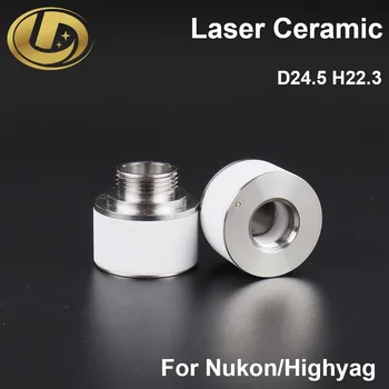Держатель лазерной керамической насадки Диаметром 24,5 мм M11 используется для лазерных режущих головок Highyag Nukon
