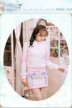 Женское худи Princess sweet white coat Candy rain Sweet с короткими рукавами японского дизайна C22AB7023