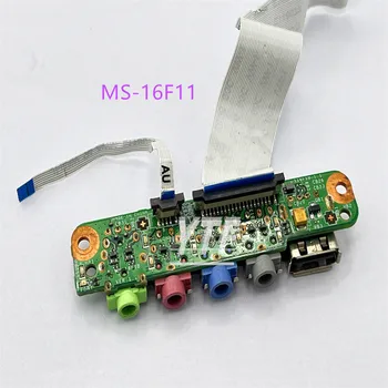 Оригинальный MS-1761B MS-1762B MS-1763B ДЛЯ ноутбука MSI GT783R GT780 GT70 USB-плата НОУТБУКА 100% Протестирована