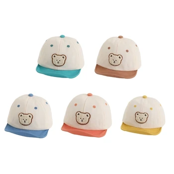 Детская бейсболка с мультяшным мишкой, регулируемая шапочка для малышей, детская солнцезащитная шляпа с мягкими полями, гибкие шляпы для младенцев 6-24 м 066B