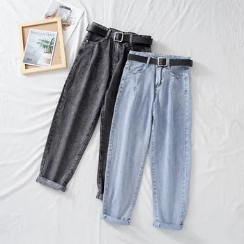 Повседневные мешковатые джинсы, женские брюки Harlan с высокой талией, модные повседневные брюки с закатанным подолом