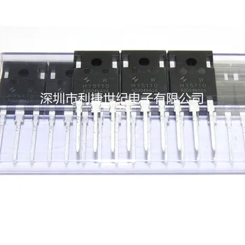 10ШТ полевых транзисторов HY5110W TO-247 100V 316A Могут заменить IRFP4468