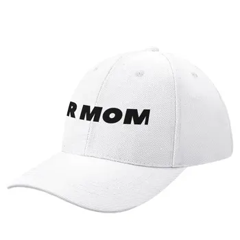 Бейсболка для мамы, шляпа на день рождения, пляжная мода, пляжная шляпа, женская одежда для гольфа, мужская