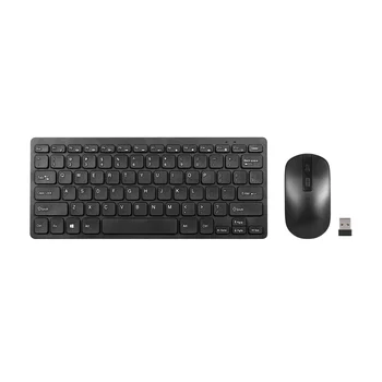 Портативная комбинированная клавиатура и мышь KM901 2.4G Беспроводная мини-клавиатура и мышь с 78 клавишами, эргономичный дизайн, офисная комбинация