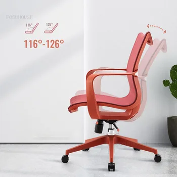 Офисные стулья Nordic с мягкой спинкой, современная офисная мебель, кресло-подъемник, поворотное игровое кресло, компьютерное кресло для учебы в конференц-зале