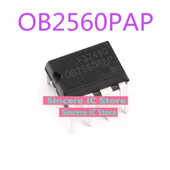 Микросхема питания OB2560PAP OB2560AP готова к замене на новую и оригинальную после прямой установки OB2560