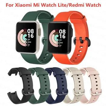 Силиконовый ремешок для Xiaomi Mi Watch Lite Global Smart Watch Сменный браслет Браслет для Redmi Watch 2 Lite watch2 Ремешок