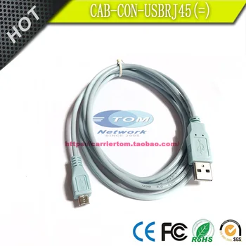 CAB-CON-USBRJ45= Адаптер Micro-USB-консоли для Cisco C1112-8PWE