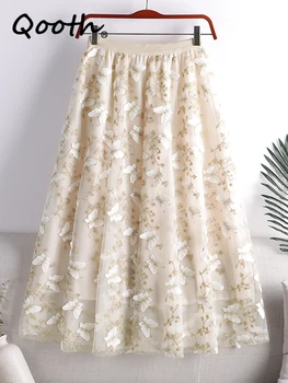 Qooth Женская юбка из тюля и марли с вышивкой в виде бабочки, элегантная милая юбка из миди с цветочной сеткой на талии на весну-лето QT2167