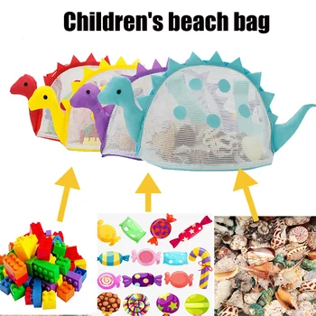 Переносной сетчатый мешок для песка для детей, сумки для хранения детских игрушек, пляжная сумка для плавания, полотенца, сетчатая сумка-ракушка, Пляжный рюкзак для хранения