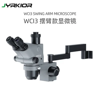 WCI3 7-50x HD С Непрерывным Увеличением Бинокулярный Тринокулярный Стереомикроскоп С Регулируемой Опорой Для Рабочего Стола/Стены Для Ремонта Телефона