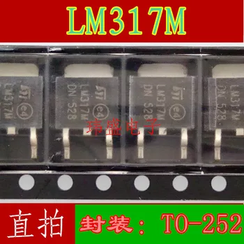 10шт LM317M SOT-252 LM317 LM317MDT-TR