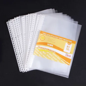 50шт B5 26 отверстий Пластиковые Перфорированные Папки для файлов, рукава для документов, Тонкие Вкладыши для защиты листов, Аксессуары для сбора внутренних страниц
