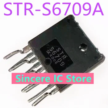 STRS6709 STR-S6709A, S6709A, импортированы хорошего качества, могут быть немедленно заменены