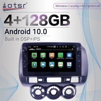 128 ГБ DSP Carplay Android Экранный Плеер Автомобиля Для Honda Fit Jazz 1 GD 2001-2009 GPS Навигация Авто Радио Аудио Стерео Головное Устройство
