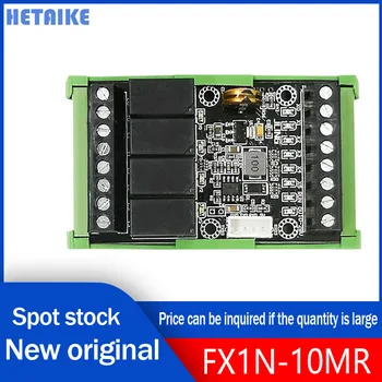 Новый и оригинальный контроллер программирования FX1N-10MR с выходом 1AD (0-10 В) 1DA (0-3,3 В) с кабелем программирования USB