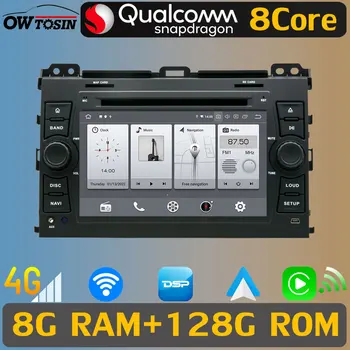 Qualcomm Snapdragon Android 10 8 Core 8 + 128 Г Для Toyota Land Cruiser Prado 120 2002-2009 DSP GPS Радио Автомобильный DVD Мультимедийный Плеер