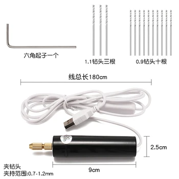 Электрическая мини-дрель USB, набор из 15 предметов