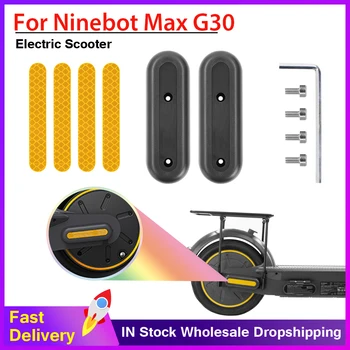 Светоотражающая наклейка, Защитный чехол для ступицы заднего колеса, Винтовые инструменты для Декоративного покрытия электрического скутера Ninebot Max G30 G30D