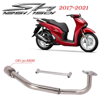 Полная Система Скольжения Для Honda SH125 SH150i SH125i 2017-2021 Мотоцикл Выхлопной Модифицированный Глушитель Выхлопной Трубы Переднего Среднего Звена
