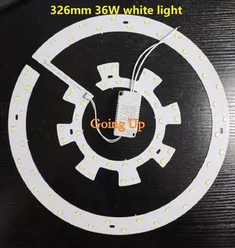 Светодиодный потолочный светильник с круговой трансформацией, лампа с полосой, пластина с круговым патчем, модуль источника света, выделенный