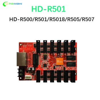 Полноцветная Приемная карта Huidu HD-R501 12x Портов Hub75 T901 C15 детали видеостены R500 R5018 R505 R507
