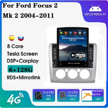 Tesla TS Android 9,0 IPS 2.5D Автомобильный DVD-плеер Для Ford Focus 2 Mk 2 2004-2011 2 + 32 ГБ GPS BT Радио SWC WIFI