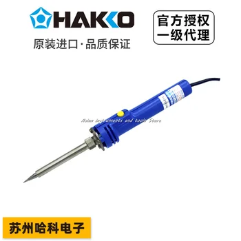 Паяльник HAKKO original Japan 980, паяльник с ручкой, электрический паяльник PRESTO, мощность 20/130 Вт