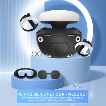 Интерфейсная крышка, колпачки для линз для гарнитуры PS VR2, силиконовая накладка для защиты от протечек, прочные силиконовые втулки, коромысла для держателя